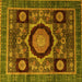 Square Abstract Yellow Modern Rug, abs4150yw