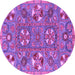 Round Abstract Purple Modern Rug, abs4151pur