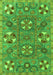 Abstract Green Modern Rug, abs4151grn