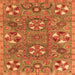 Square Abstract Orange Modern Rug, abs4151org