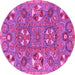 Round Abstract Pink Modern Rug, abs4151pnk