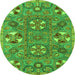 Round Abstract Green Modern Rug, abs4151grn