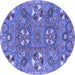 Round Abstract Blue Modern Rug, abs4151blu