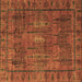 Square Abstract Brown Modern Rug, abs4152brn