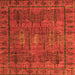 Square Abstract Orange Modern Rug, abs4152org