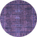 Round Machine Washable Abstract Blue Modern Rug, wshabs4152blu