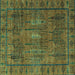 Square Abstract Turquoise Modern Rug, abs4152turq