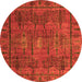 Round Machine Washable Abstract Orange Modern Area Rugs, wshabs4152org