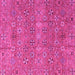 Square Machine Washable Abstract Pink Modern Rug, wshabs4153pnk