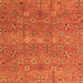 Square Machine Washable Abstract Orange Modern Area Rugs, wshabs4153org