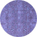 Round Machine Washable Abstract Blue Modern Rug, wshabs4153blu