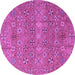 Round Machine Washable Abstract Purple Modern Area Rugs, wshabs4153pur