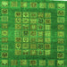 Square Abstract Green Modern Rug, abs4154grn