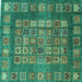 Square Abstract Turquoise Modern Rug, abs4154turq