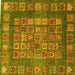 Square Abstract Yellow Modern Rug, abs4154yw