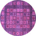 Round Machine Washable Abstract Purple Modern Area Rugs, wshabs4154pur