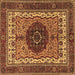 Square Abstract Brown Modern Rug, abs4155brn