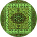 Round Machine Washable Abstract Green Modern Area Rugs, wshabs4155grn