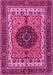 Machine Washable Abstract Pink Modern Rug, wshabs4155pnk