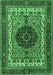 Abstract Emerald Green Modern Rug, abs4155emgrn