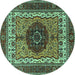 Round Abstract Turquoise Modern Rug, abs4155turq