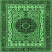 Square Abstract Emerald Green Modern Rug, abs4155emgrn