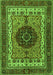 Machine Washable Abstract Green Modern Area Rugs, wshabs4155grn