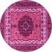 Round Machine Washable Abstract Pink Modern Rug, wshabs4155pnk