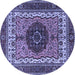 Round Abstract Blue Modern Rug, abs4155blu