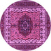 Round Machine Washable Abstract Purple Modern Area Rugs, wshabs4155pur