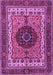 Machine Washable Abstract Purple Modern Area Rugs, wshabs4155pur