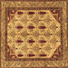 Square Machine Washable Abstract Brown Modern Rug, wshabs4156brn