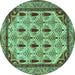 Round Abstract Turquoise Modern Rug, abs4156turq