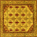 Square Abstract Yellow Modern Rug, abs4156yw