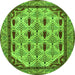 Round Abstract Green Modern Rug, abs4156grn