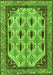 Machine Washable Abstract Green Modern Area Rugs, wshabs4156grn