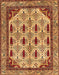 Abstract Orange Modern Rug, abs4156