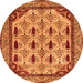 Round Abstract Orange Modern Rug, abs4156org