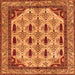 Square Abstract Orange Modern Rug, abs4156org