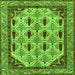 Square Abstract Green Modern Rug, abs4156grn