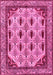 Machine Washable Abstract Pink Modern Rug, wshabs4156pnk