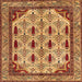 Square Abstract Orange Modern Rug, abs4156