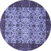 Round Machine Washable Abstract Blue Modern Rug, wshabs4157blu