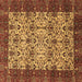 Square Machine Washable Abstract Brown Modern Rug, wshabs4157brn