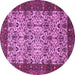 Round Machine Washable Abstract Purple Modern Area Rugs, wshabs4157pur