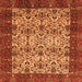 Square Machine Washable Abstract Orange Modern Area Rugs, wshabs4157org