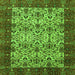 Square Abstract Green Modern Rug, abs4157grn