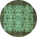 Round Machine Washable Abstract Turquoise Modern Area Rugs, wshabs4157turq