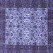 Square Abstract Blue Modern Rug, abs4157blu