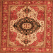 Square Machine Washable Persian Orange Traditional Area Rugs, wshabs4158org